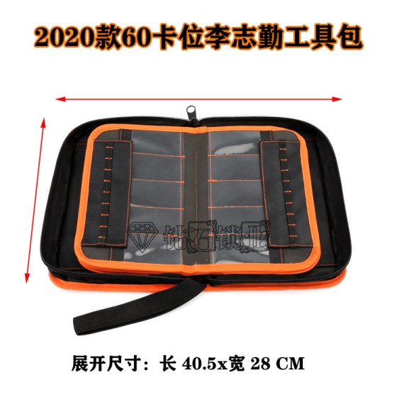 Premium Quality Tool Bag / Case For Holding 60 Tools
